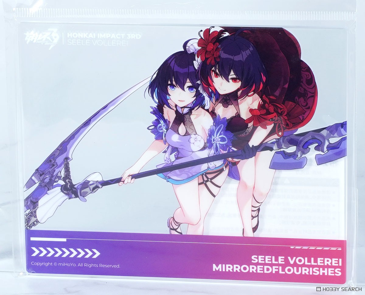 崩壊3rd ゼーレ・双生の彼岸花 墨染の鏡華 Ver. ※特典付 (フィギュア