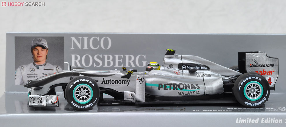 メルセデス GP ペトロナス フォーミュラ・ワン・チーム W01 N