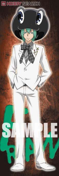 家庭教師ヒットマンREBORN!」 スティッククッション ヴァリアー