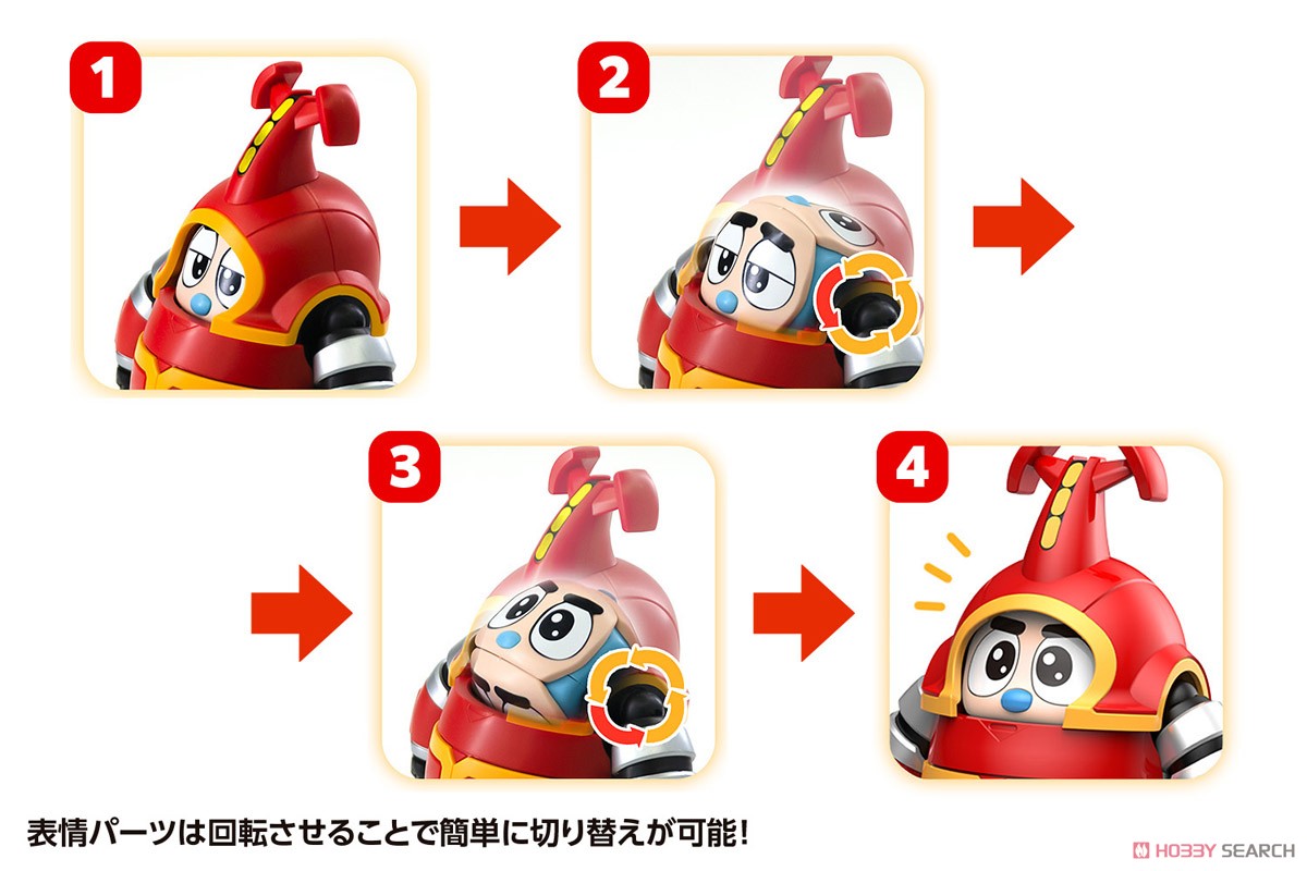 カブタック & クワジーロ セット (プラモデル) - ホビーサーチ ガンプラ他