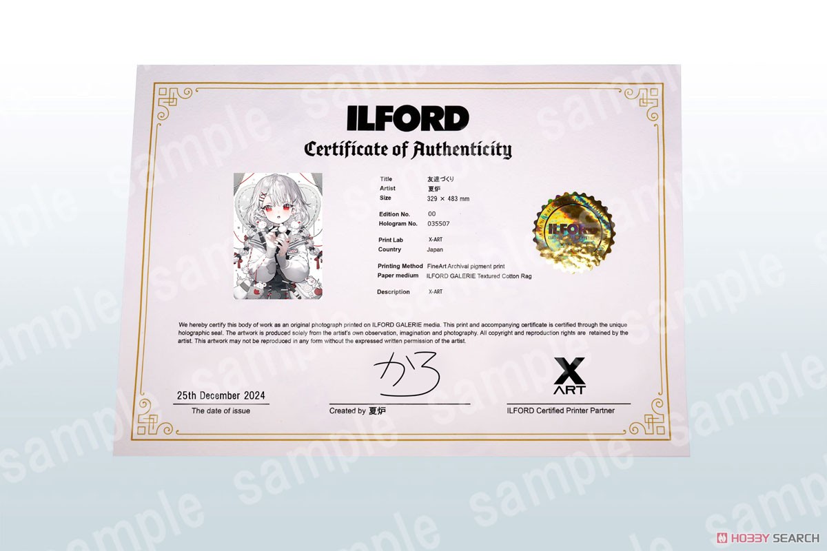 デススマイルズ 直筆サイン入りジークレー版画 宮坂みゆ りしぇちゃん