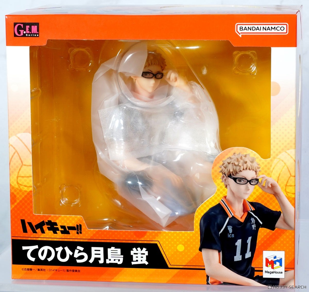1/31までに売れなければ取下げ】ハイキュー!!HEROES 月島蛍 15個