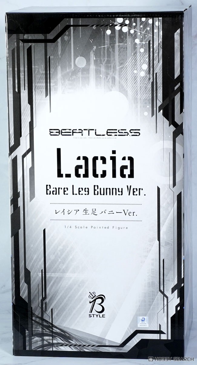 レイシア 生足バニーVer. (フィギュア) - ホビーサーチ フィギュア
