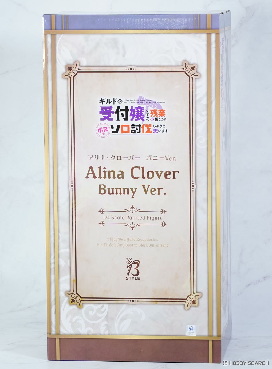アリナ・クローバー バニーVer. (フィギュア) - ホビーサーチ フィギュア