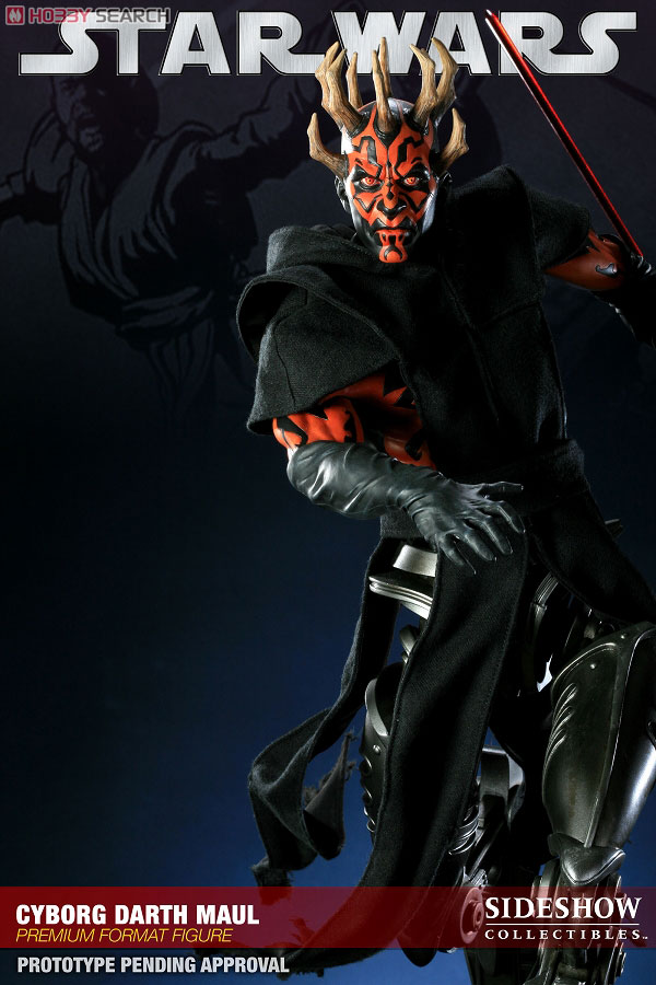 スターウォーズ/ サイボーグ ダース・モール プレミアムフォーマット