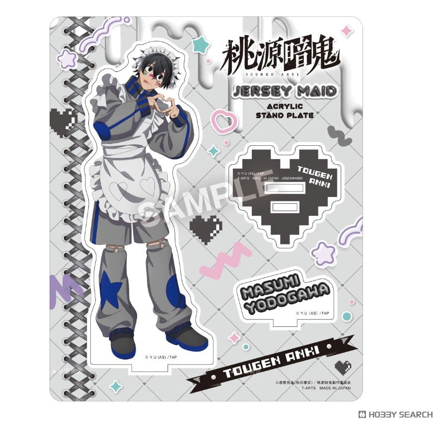 桃源暗鬼 ジャージメイド 缶バッジ 花魁坂 新品未開封 S115608145