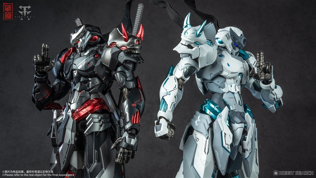 CD-07B 影域衆-セン冥(センメイ) 黒幽霊 合金可動フィギュア (完成品