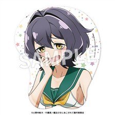 TVアニメ『魔法少女にあこがれて』立体マウスパッド 阿良河 キウィ