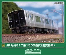 満鉄パシナ981 増備車ライトグレー (鉄道模型) - ホビーサーチ 鉄道模型 N