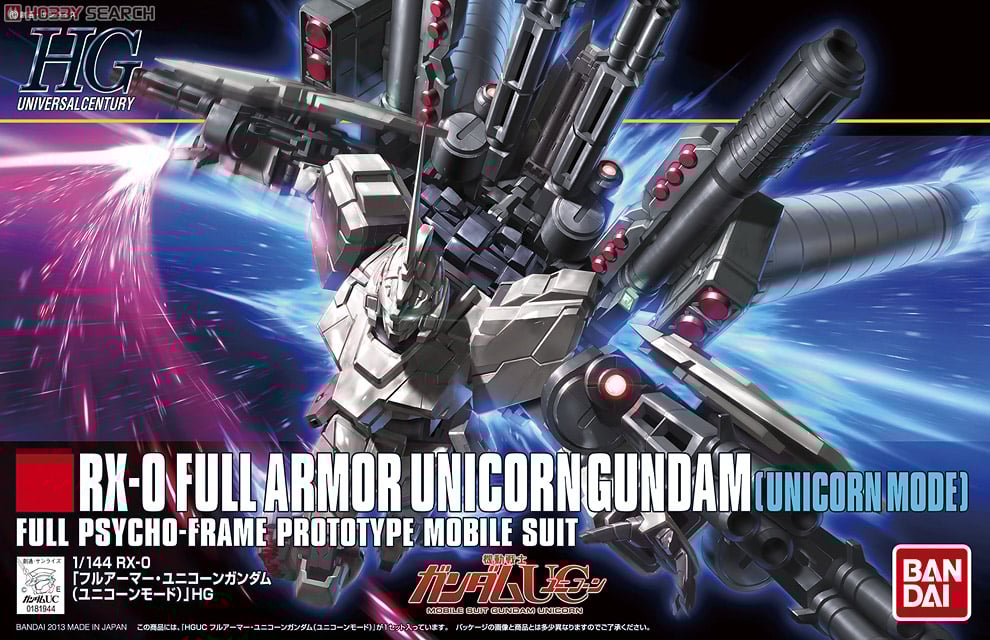 フルアーマーユニコーンガンダム (ユニコーンモード) (HGUC) (ガンプラ