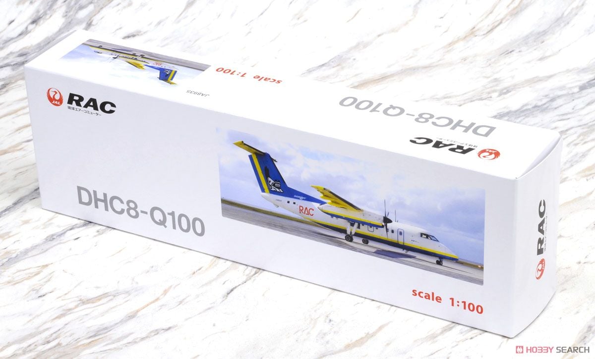 RAC 琉球エアコミューター DHC-8-100 JA8935 (完成品飛行機) - ホビー