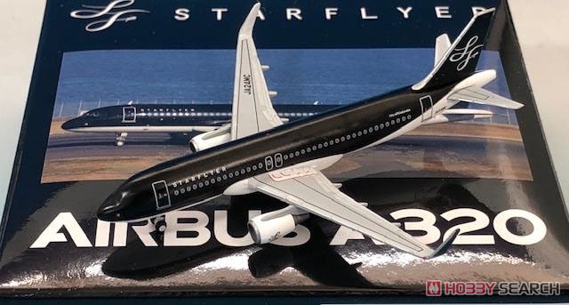 スターフライヤー A320-200 (完成品飛行機) - ホビーサーチ 飛行機他完成品