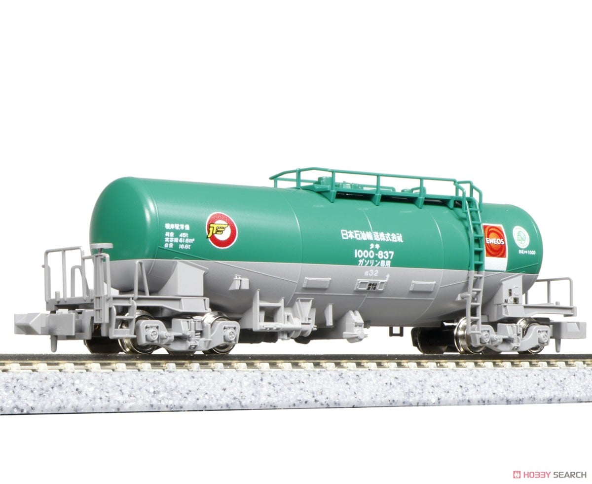 タキ1000 (後期形) 日本石油輸送 ENEOS・エコレールマーク付 (鉄道模型