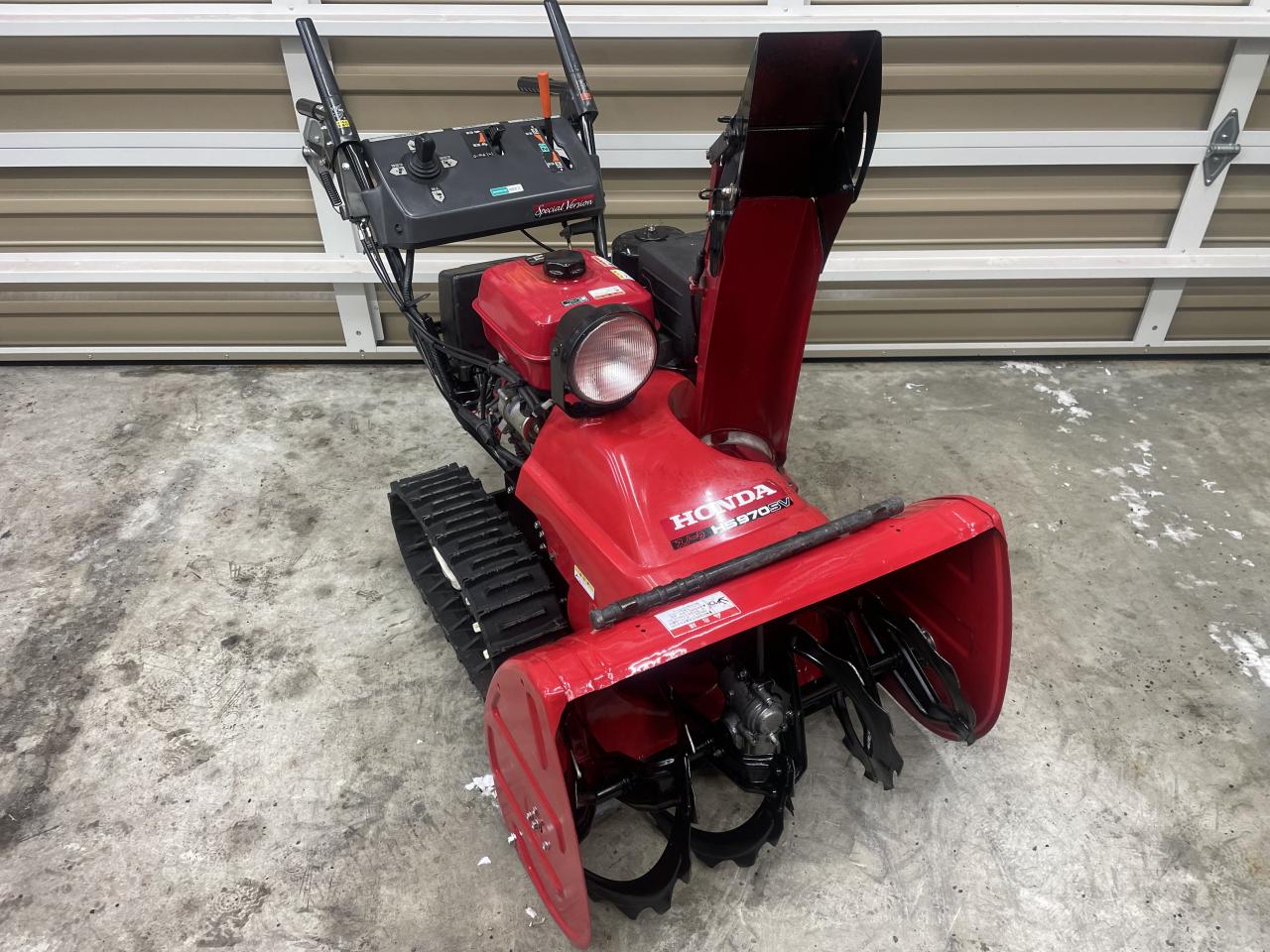 除雪機 ホンダ除雪機HS970SV整備済み｜除雪だよ！全員集合☆除雪機