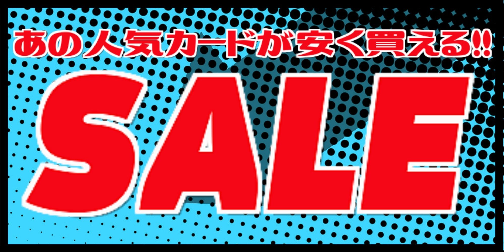 EX+](フラクチャーFOIL)血統の召集/Bloodline Bidding《日本語》【ECL】