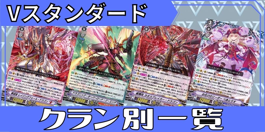 銀鍵の魔法キキィル【PR】{D-PR/1491}《ケテルサンクチュアリ》