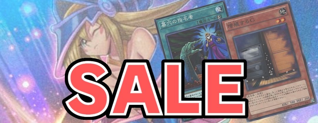 カードガンナー【シークレット】{RD/AP02-JP056}《RDモンスター》