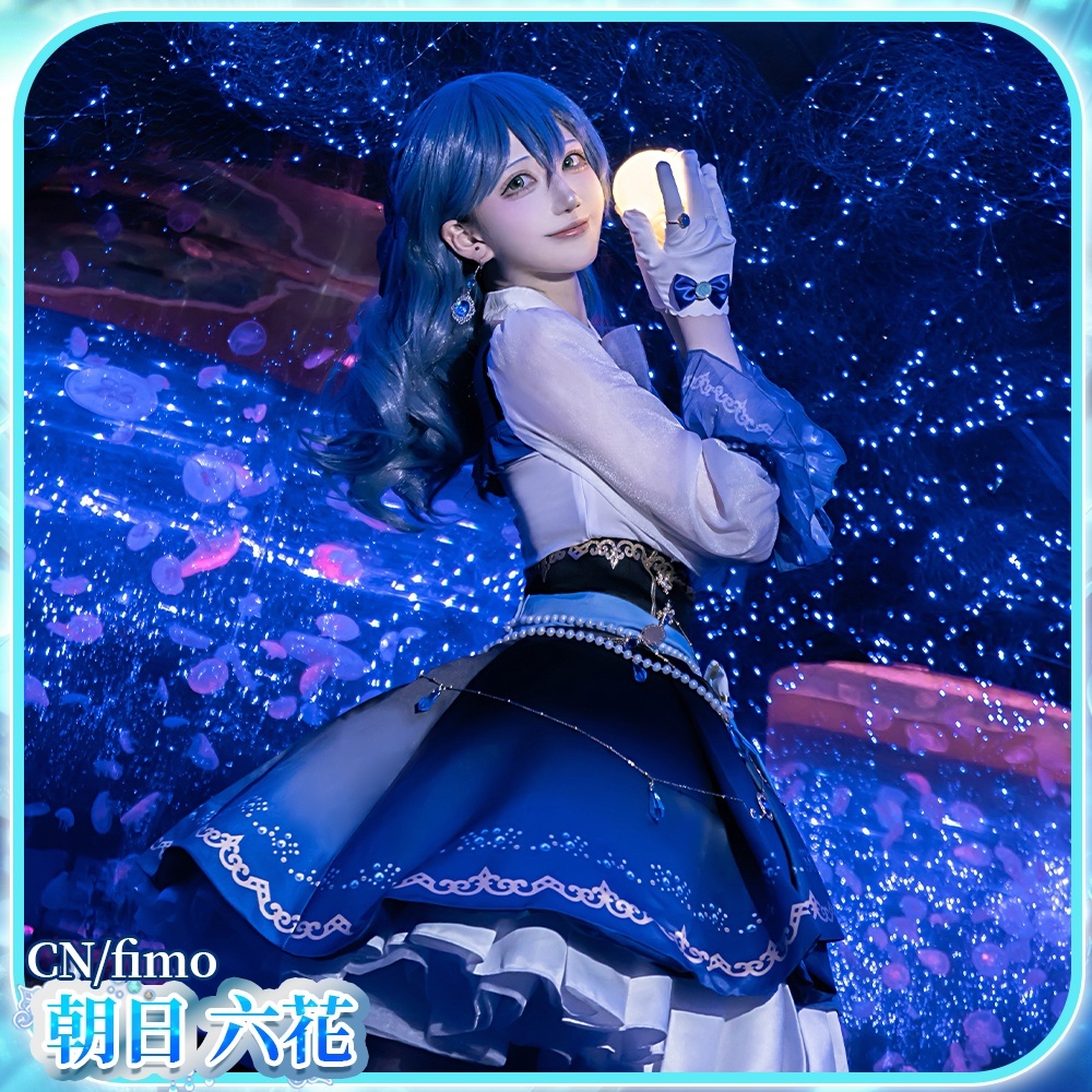 BanG Dream! [キュートな食いしん坊] ロック コスプレ衣装