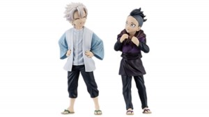 鬼滅の刃』の一番くじが登場！ 幼少期の冨岡義勇＆錆兎をセットにした