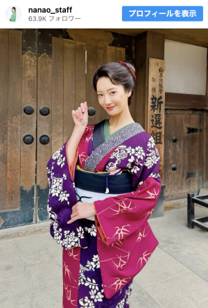 桐谷美玲、金髪ショートにイメチェン！ 「めっちゃかっけー」と好評