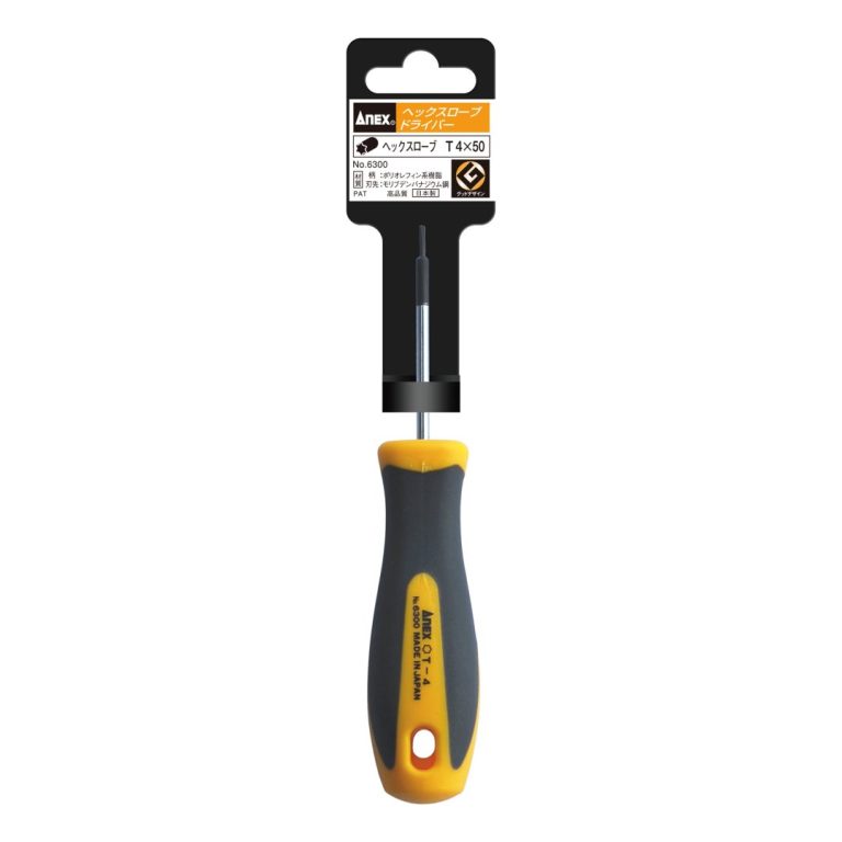 へクスローブドライバー T4×50 | ANEXブランドのドライバー・工具
