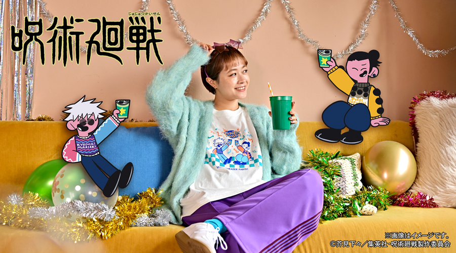 呪術廻戦｜ハンドタオル（五条・夏油／懐玉・玉折）