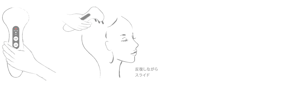 ジェイプロジェクト プテロ ヘアグロー-- - 美容院・美容室の