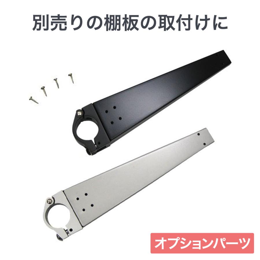 棚受けブラケット W70×D320×t25 HF79｜エースオブパーツ