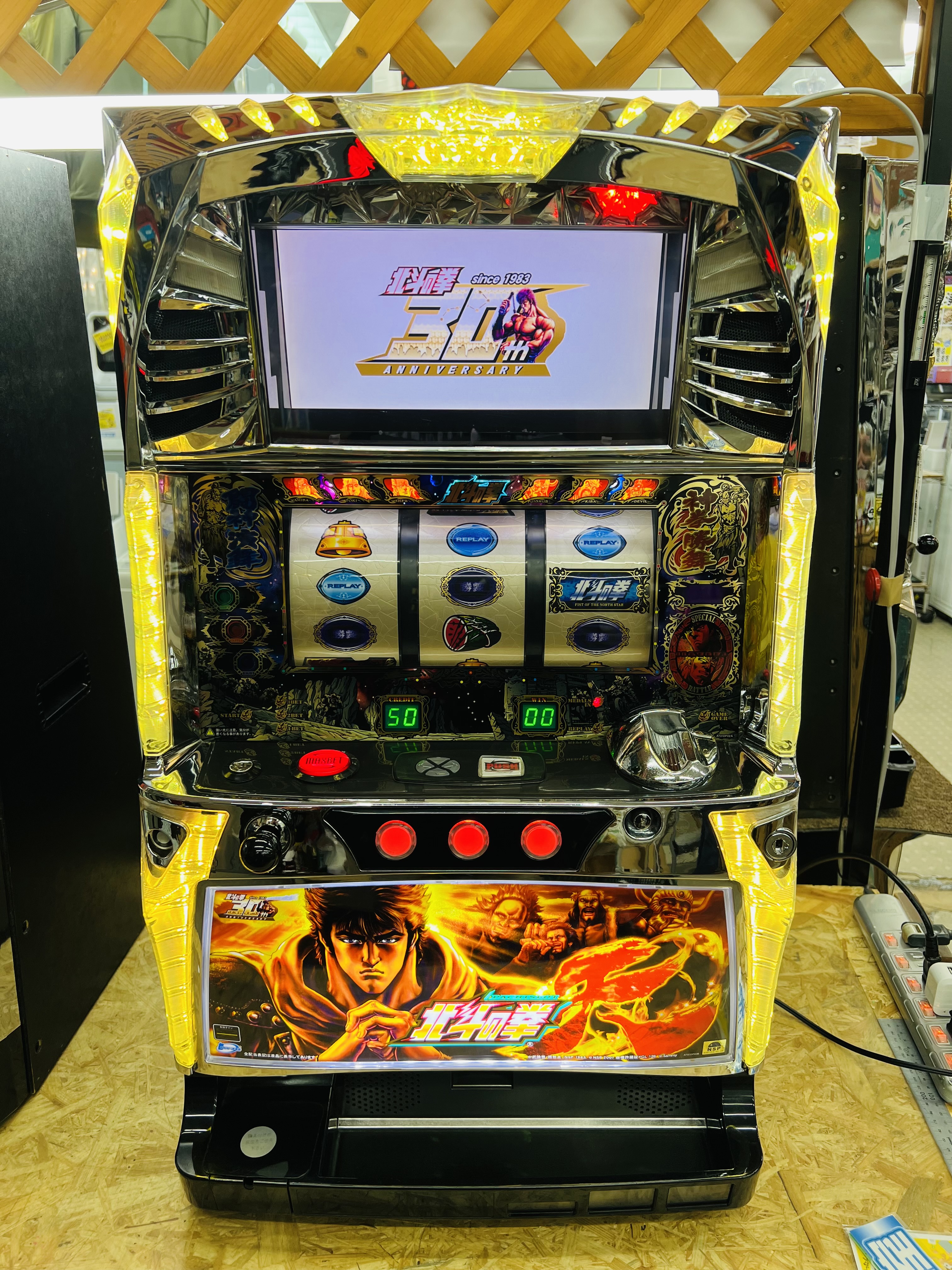 パチスロ実機 北斗の拳 転生の章 5号機 送料込み パチスロ北斗の拳