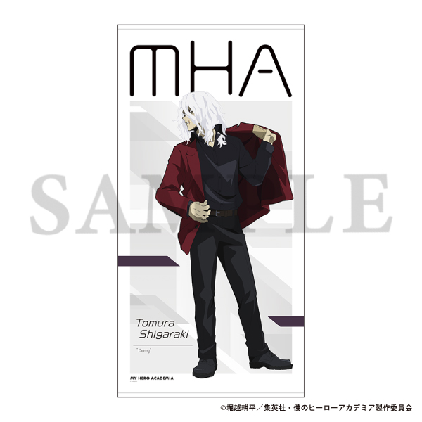 額装高精細デジタルカラー キービジュアル「緑谷出久・死柄木弔」 堀越