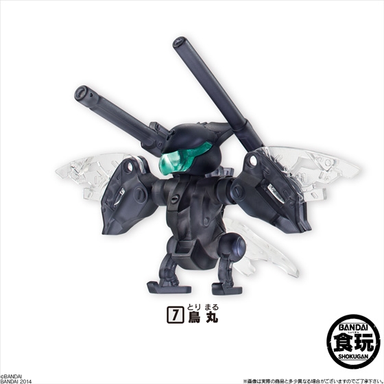 破幻のジスタチョコ｜発売日：2014年5月5日｜バンダイ キャンディ公式