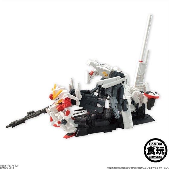 FW GUNDAM CONVERGE EX03 ディープストライカー｜発売日：2014年6月3日