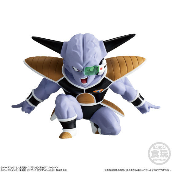 DRAGONBALL ADVERGE MOTION2｜発売日：2019年9月30日｜バンダイ