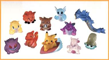 ポケットモンスター ポケモンキッズDX98｜バンダイキャンディトイ