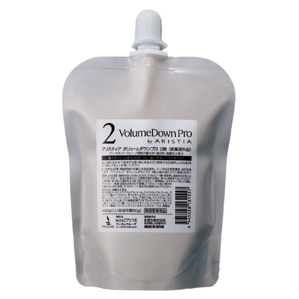 ピアセラボ アリスティア ボリュームダウン プロ 2剤 400ml | 美通販