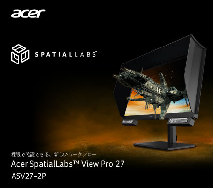 Business DN'A｜製品情報｜H6510BD