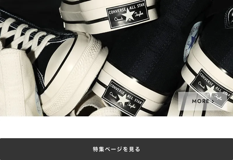 CONVERSE ALL STAR LGCY HI｜BILLY'S ENT 公式通販