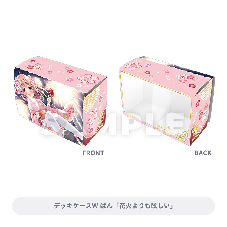 ブロッコリートレカアイテムくじEX 「神絵祭」｜ブロッコリートレカ