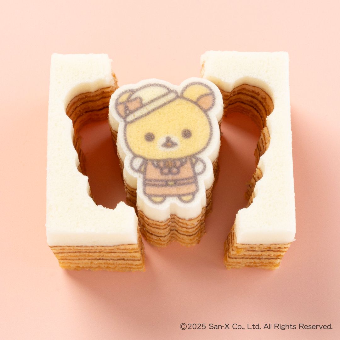 チャイロイコグマとキイロイトリnoかたぬきバウム レトロ百貨店