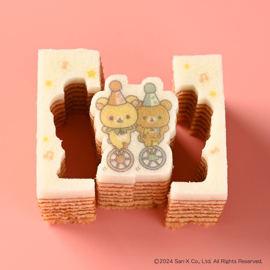 コリラックマとチャイロイコグマnoかたぬきバウム リラックマ