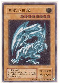 スペル・オブ・マスク (SM) | 遊戯王カード 販売 デュエルマスターズ