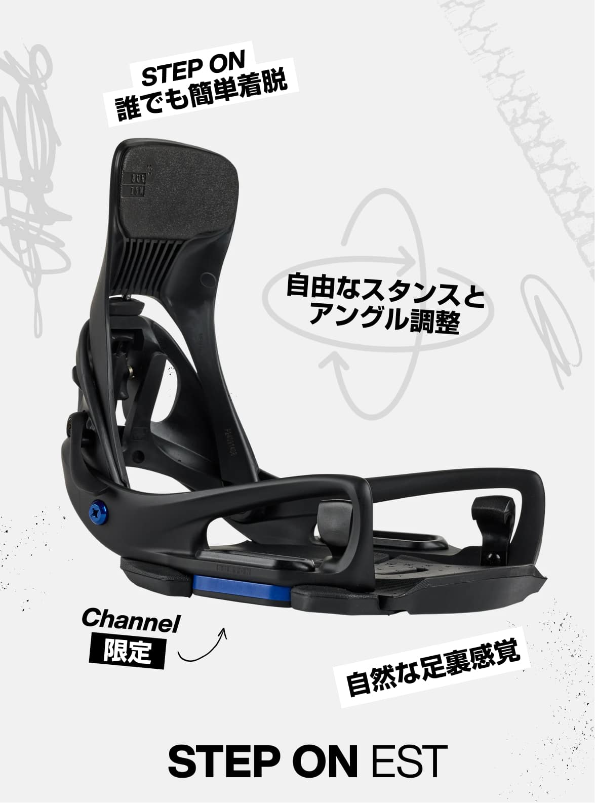 メンズ Burton Step On® カーテル X EST® スノーボードバインディング