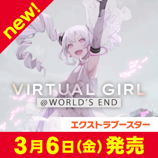 ヴァイスシュヴァルツ通販ならカードラボ