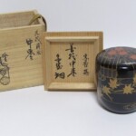 裏千家 淡々斎書付 中村宗哲 造 蒔絵 中棗などの茶道具 ｜骨董品買取