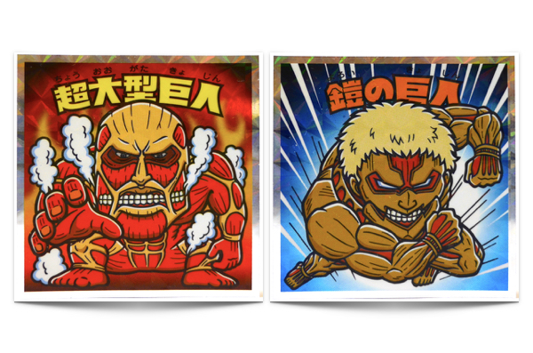 進撃の巨人マンチョコ・絶望の炎編]ビックリマンのコラボレーション