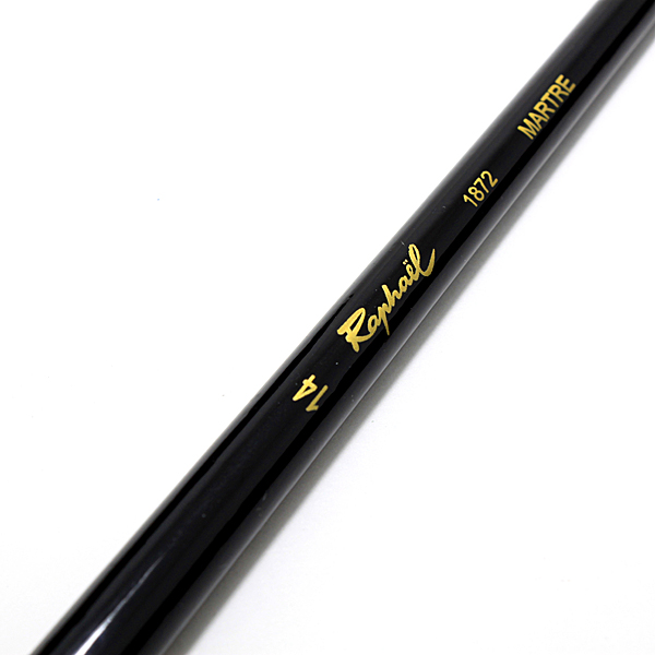 ラファエル油彩筆 コリンスキー 1872 (平筆) 【画材の通販は画材販売.jp】