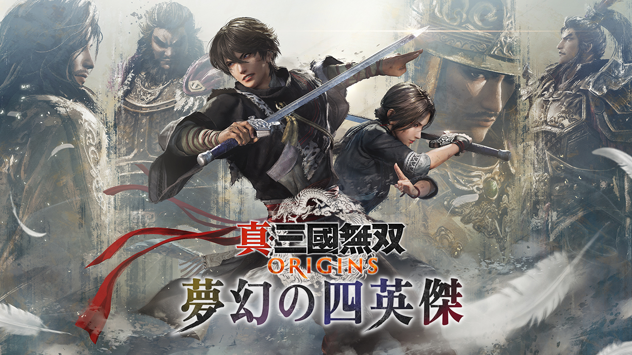 DLC | 真・三國無双 ORIGINS