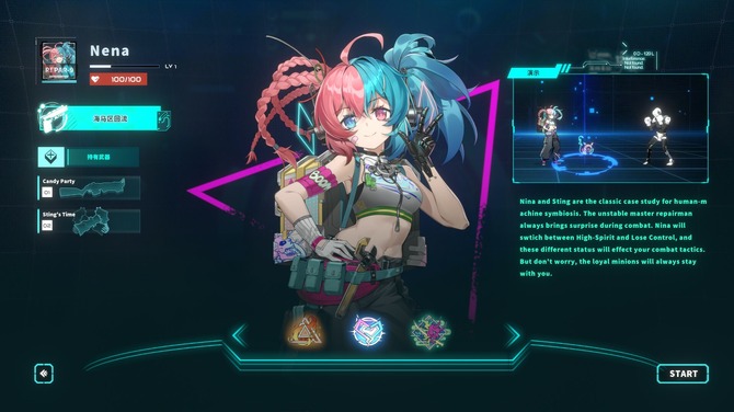 希少 同人カードゲーム ミスカルテ ダークファンタジー 2人対戦 デッキ