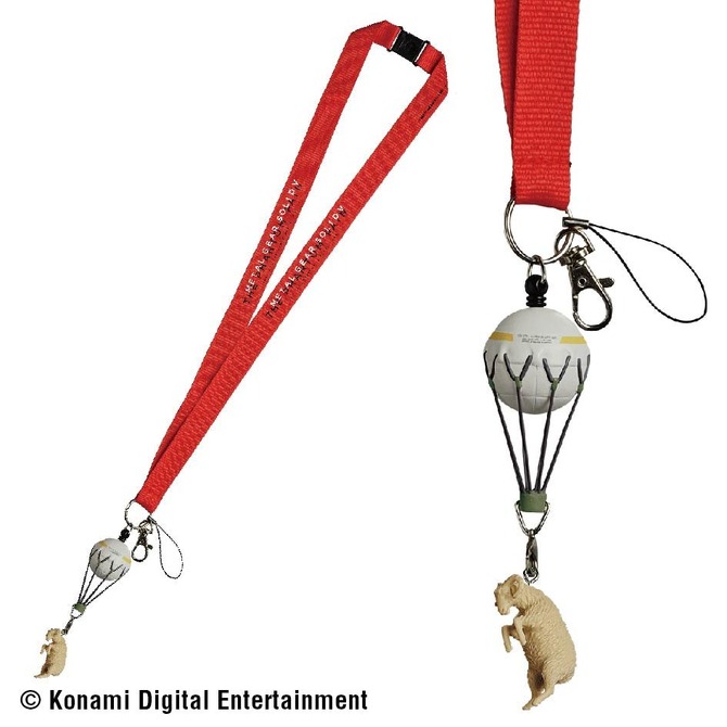 Happyくじ」の『MGS V: TPP』グッズは9月12日発売、胸像フィギュアや