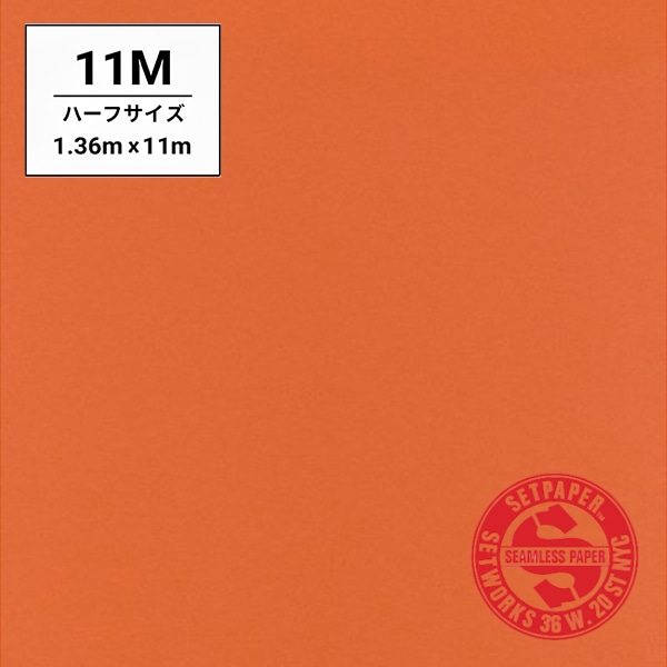 SETPAPER(セットペーパー) ハーフ 1.36x2.5m ♯71(オレンジ)(ハーフ